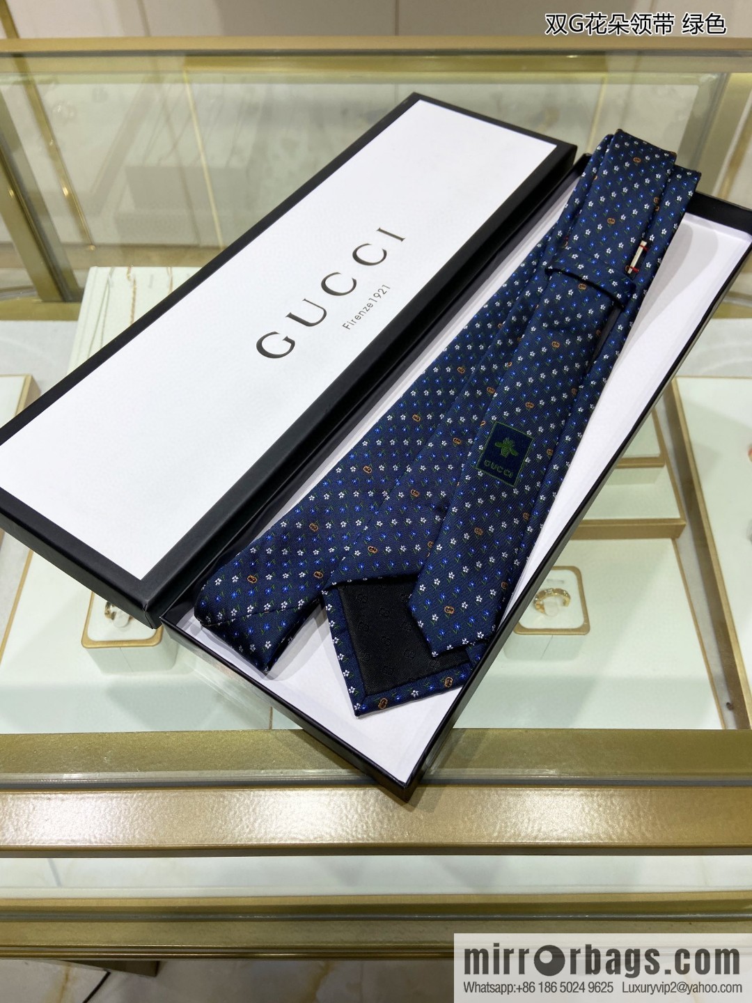 GUCCI Gucci 100% Top Jacquard Silk Double G Flower Tie