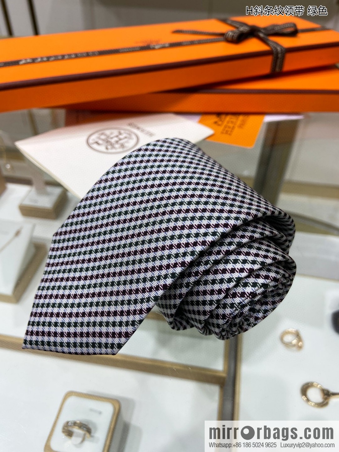 Hermes 100% Top Twill Silk H Twill Stripe Tie