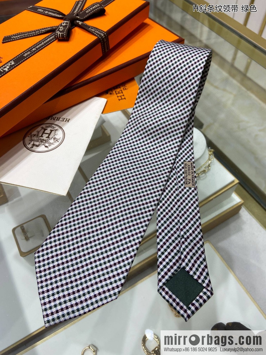 Hermes 100% Top Twill Silk H Twill Stripe Tie