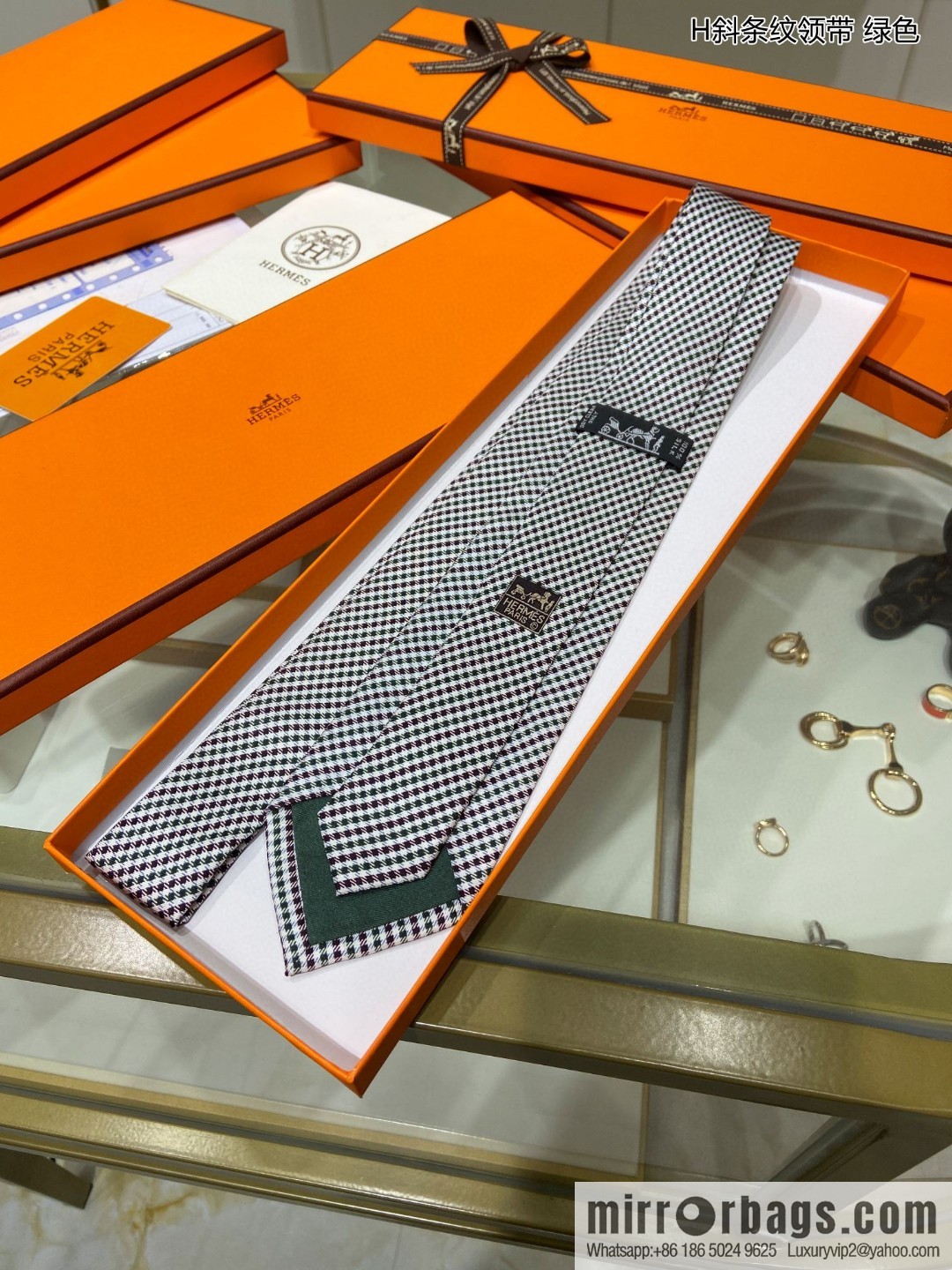 Hermes 100% Top Twill Silk H Twill Stripe Tie