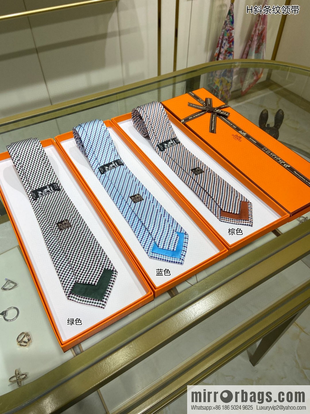 Hermes 100% Top Twill Silk H Twill Stripe Tie