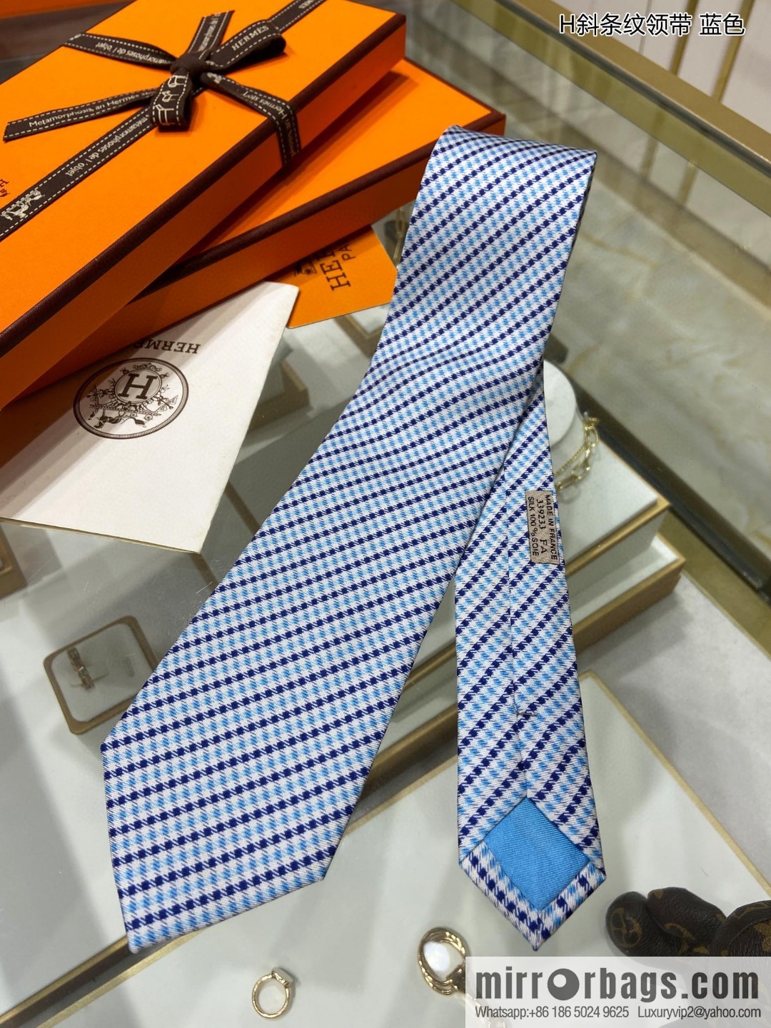 Hermes 100% Top Twill Silk H Twill Stripe Tie