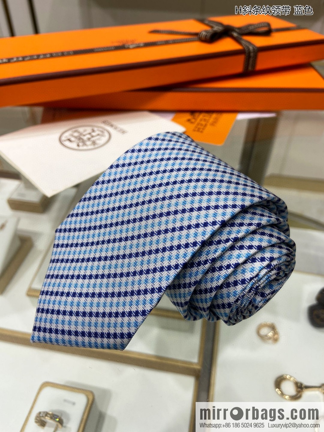 Hermes 100% Top Twill Silk H Twill Stripe Tie