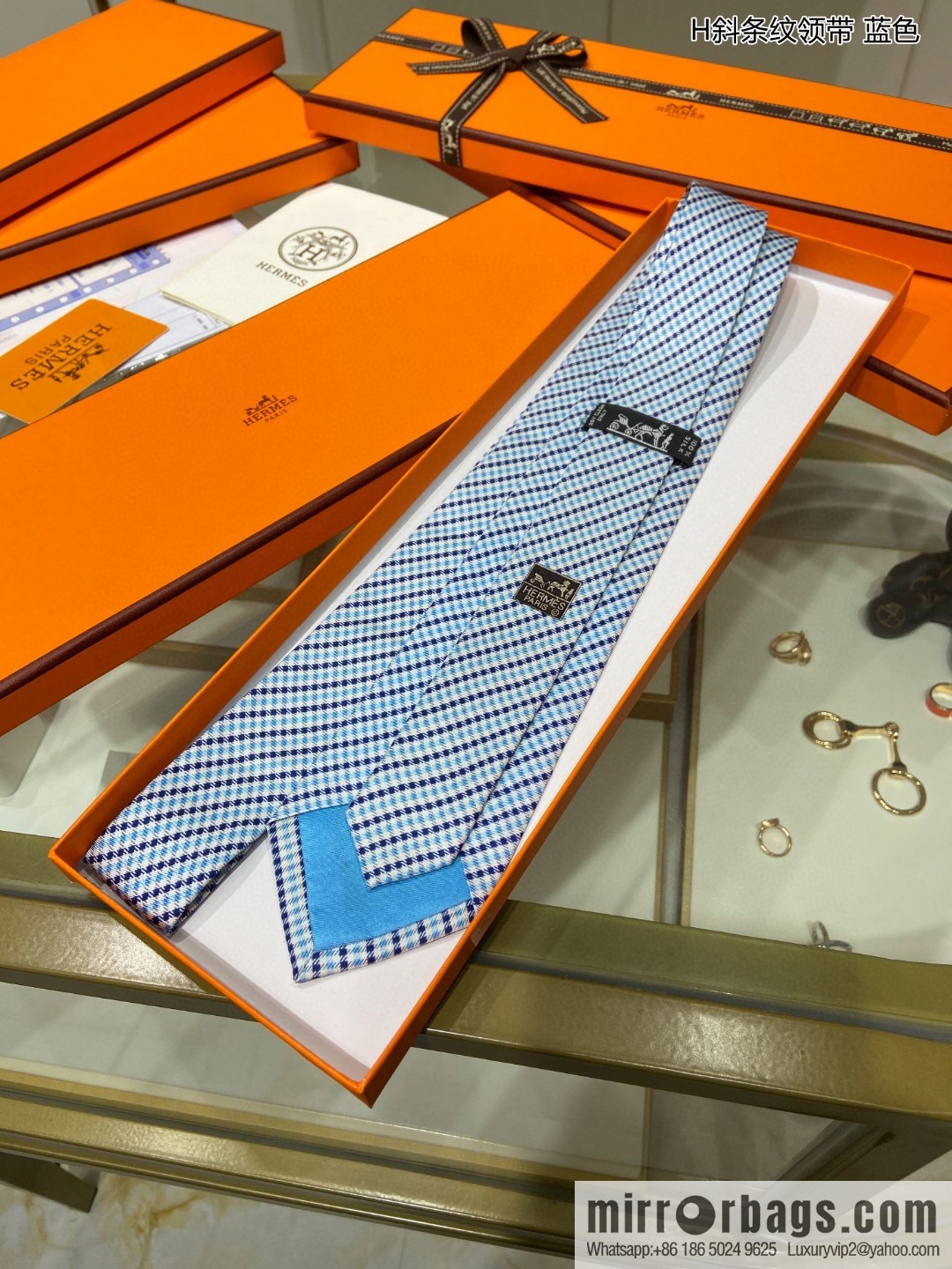 Hermes 100% Top Twill Silk H Twill Stripe Tie