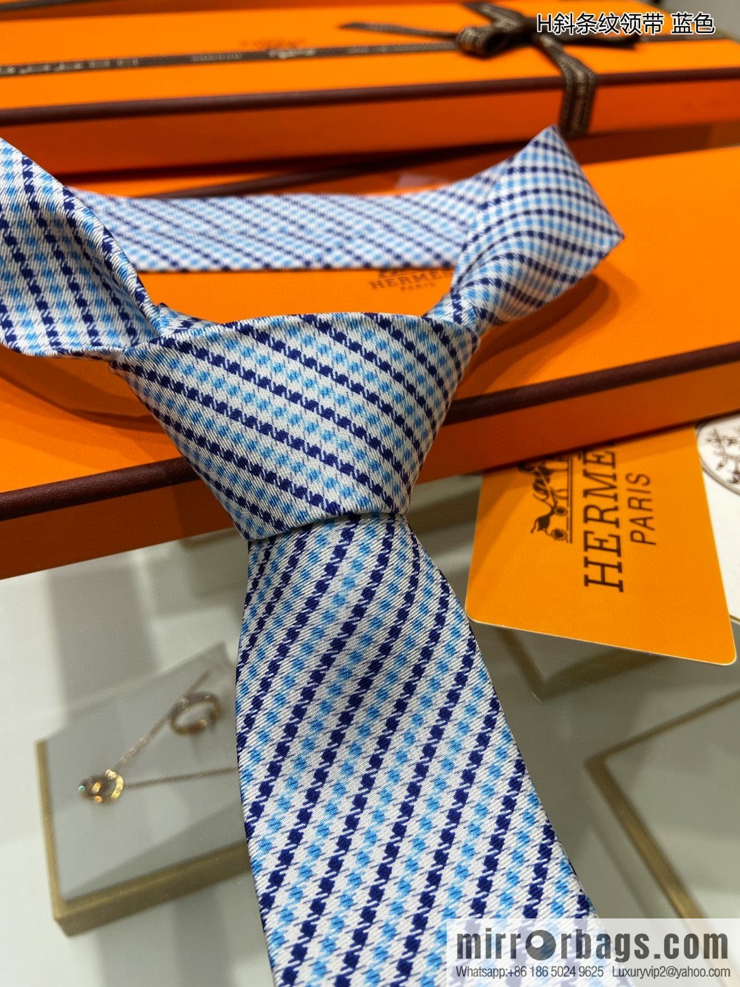 Hermes 100% Top Twill Silk H Twill Stripe Tie