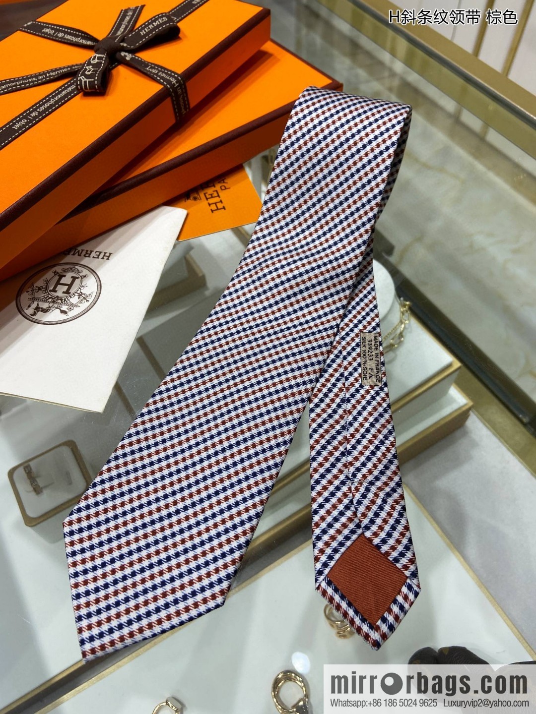 Hermes 100% Top Twill Silk H Twill Stripe Tie