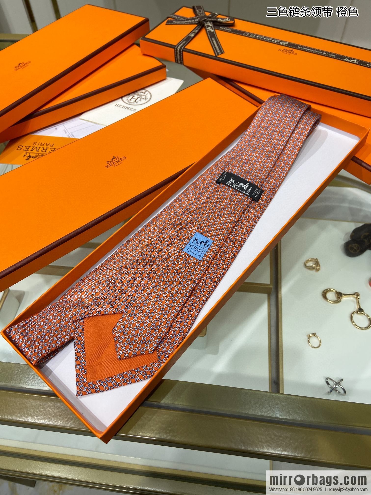 Hermes 100% top twill silk + wool inner three-color chain tie