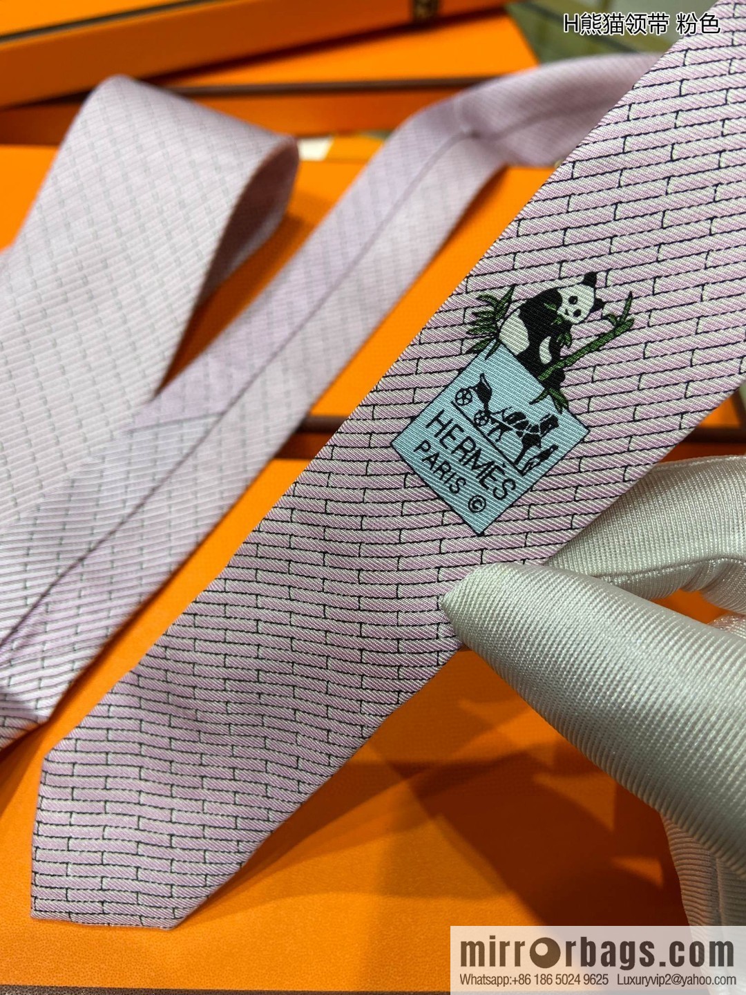 Hermes 100% top twill silk + wool inner panda tie