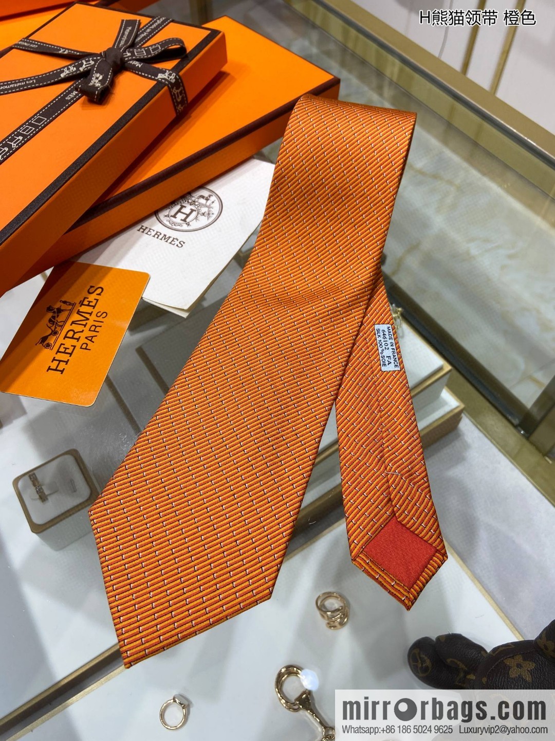 Hermes 100% top twill silk + wool inner panda tie