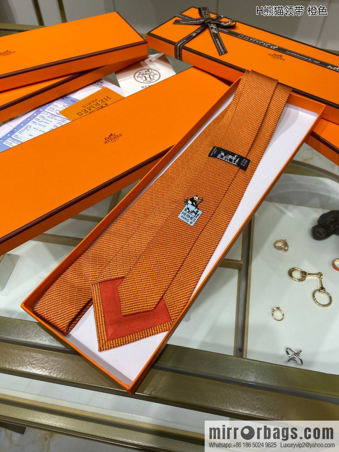 Hermes 100% top twill silk + wool inner panda tie