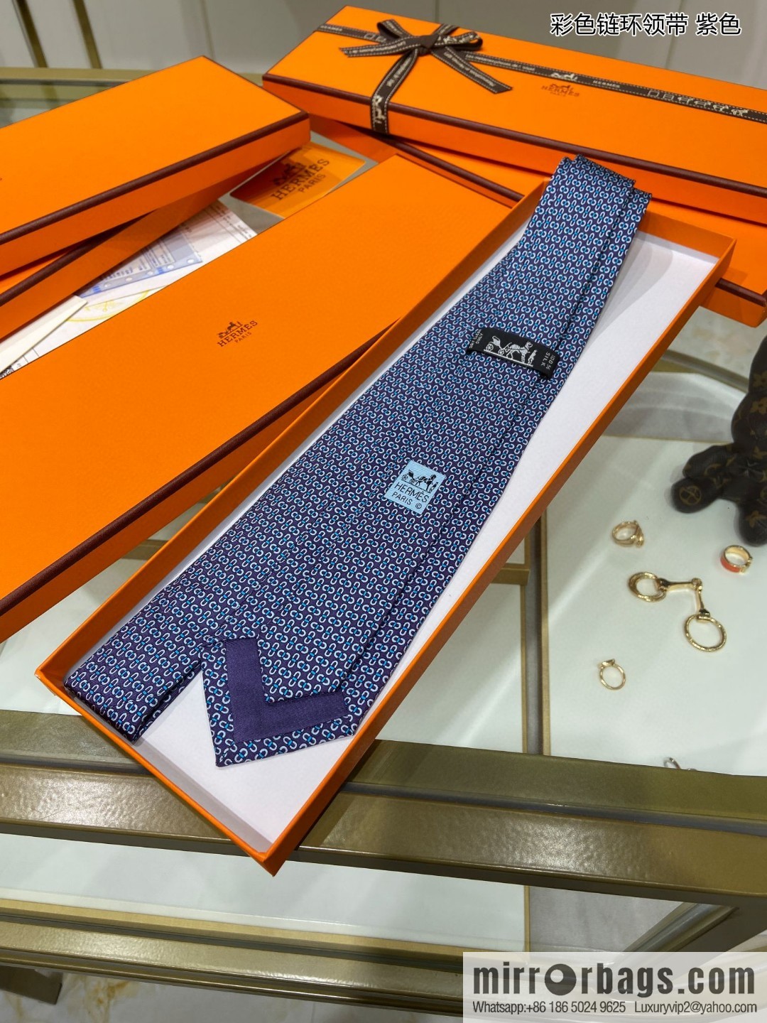 Hermes 100% Top Twill Silk Colored Chain Link Tie