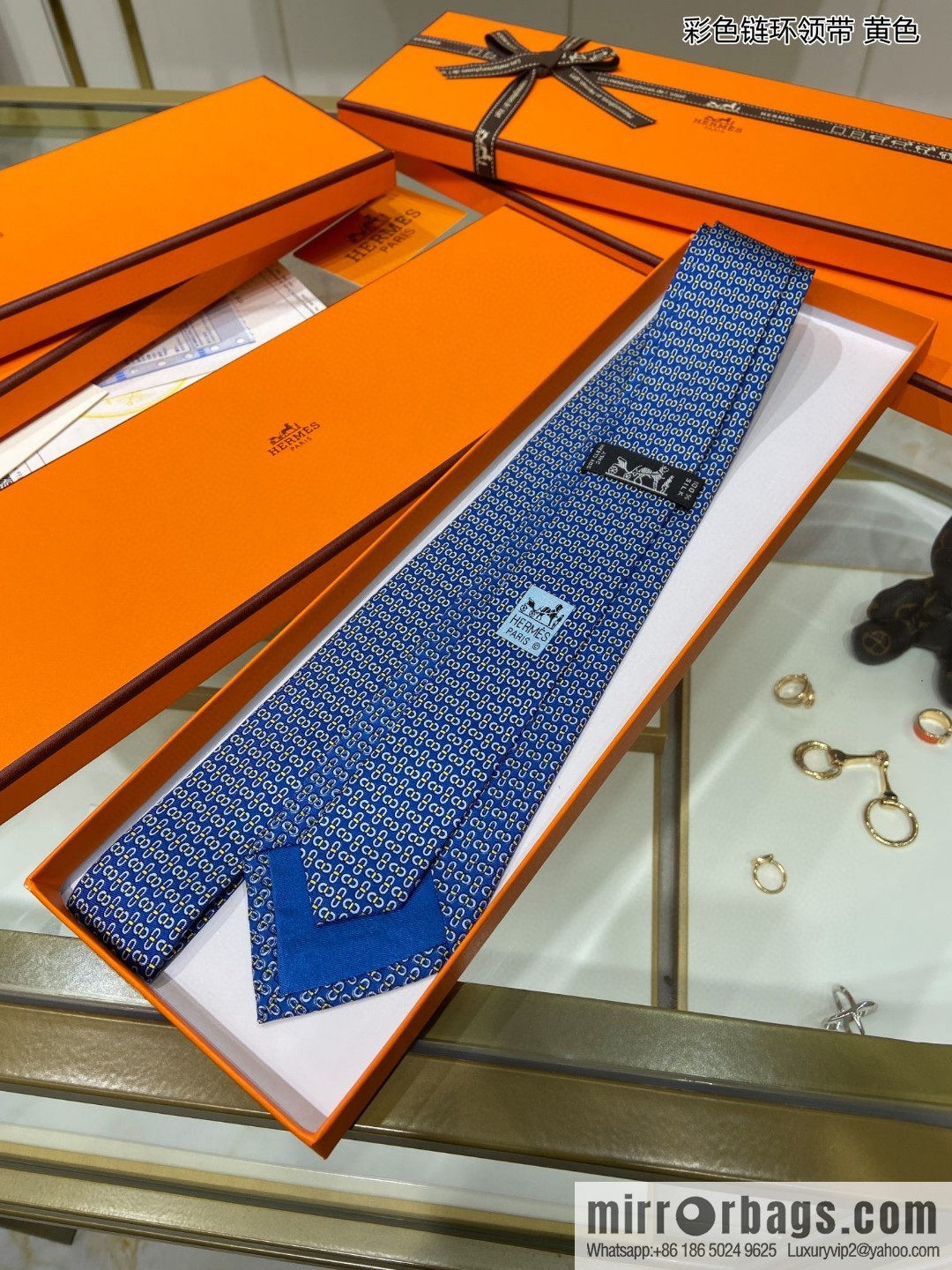 Hermes 100% Top Twill Silk Colored Chain Link Tie