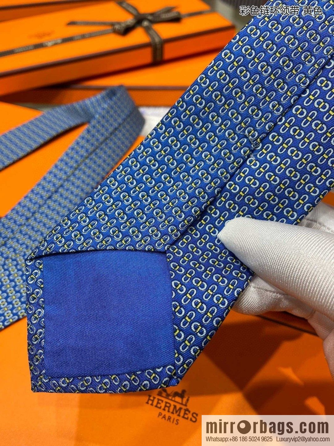 Hermes 100% Top Twill Silk Colored Chain Link Tie