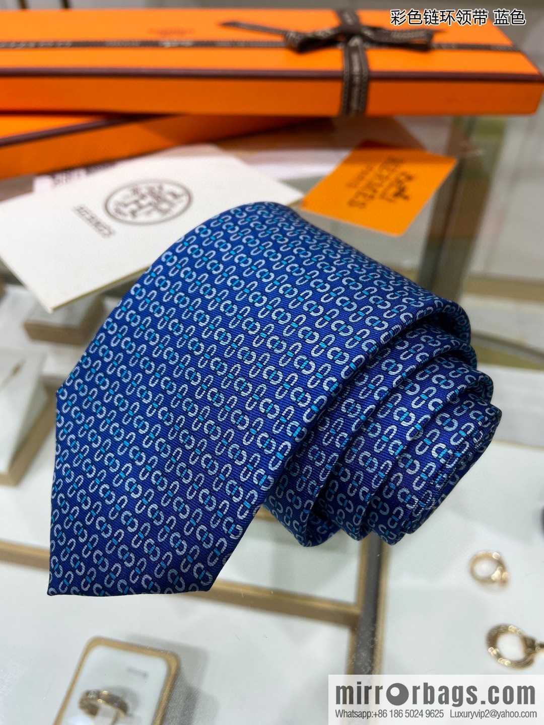 Hermes 100% Top Twill Silk Colored Chain Link Tie
