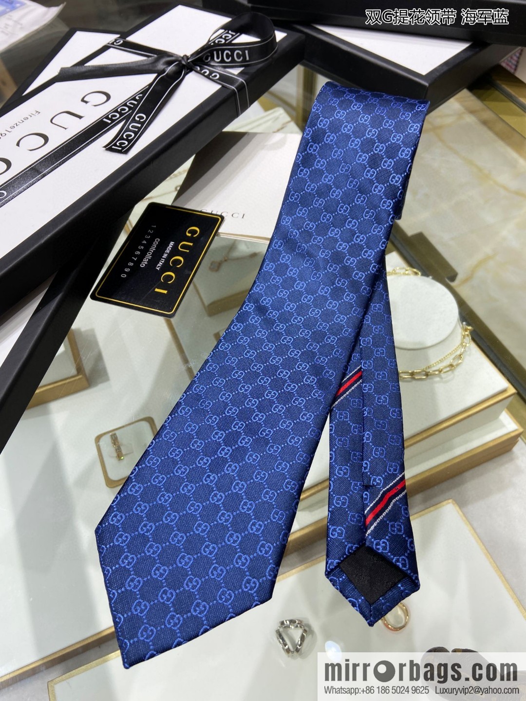 GUCCI Gucci 100% Top Jacquard Silk Double G Jacquard Tie