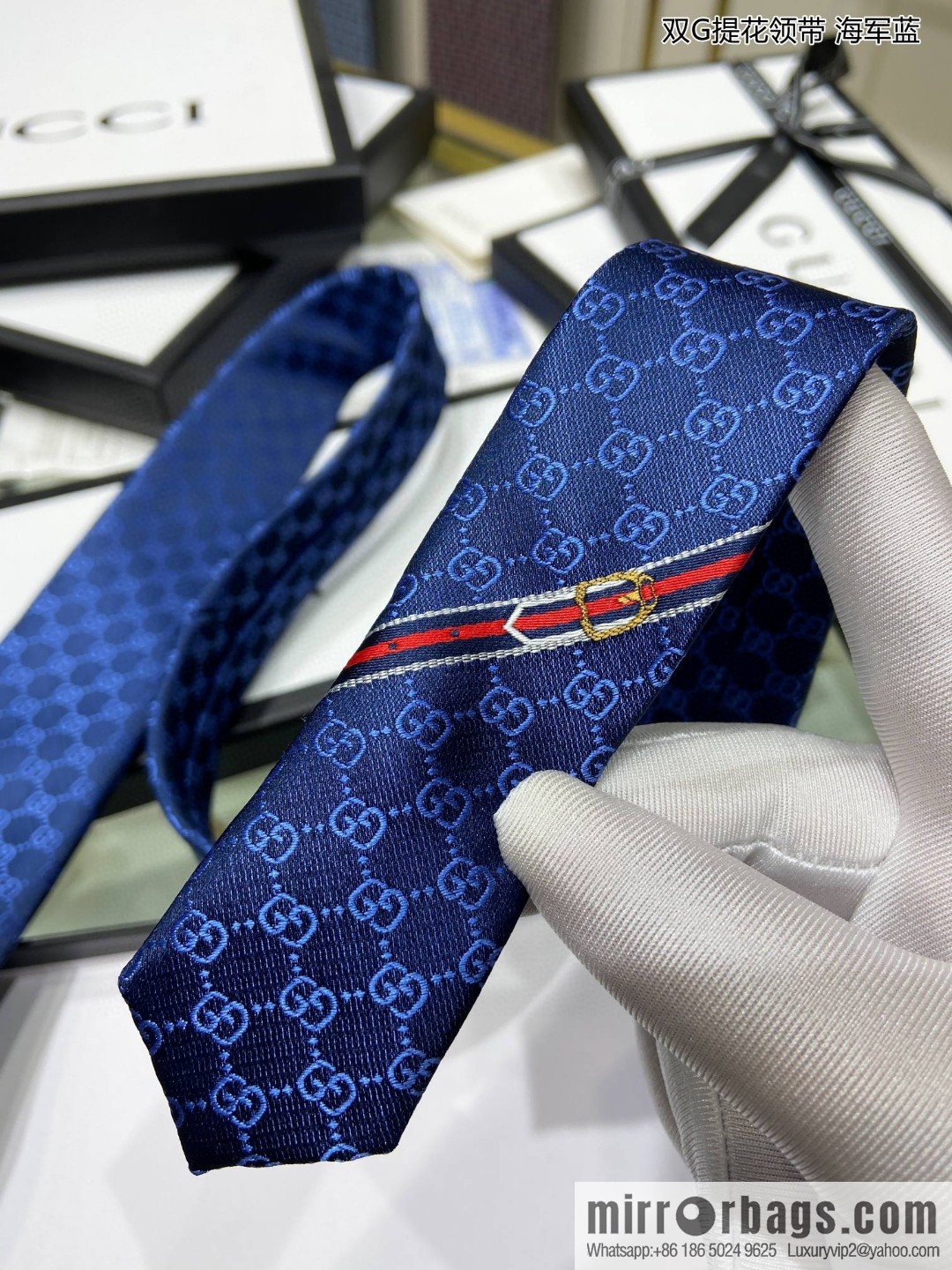 GUCCI Gucci 100% Top Jacquard Silk Double G Jacquard Tie