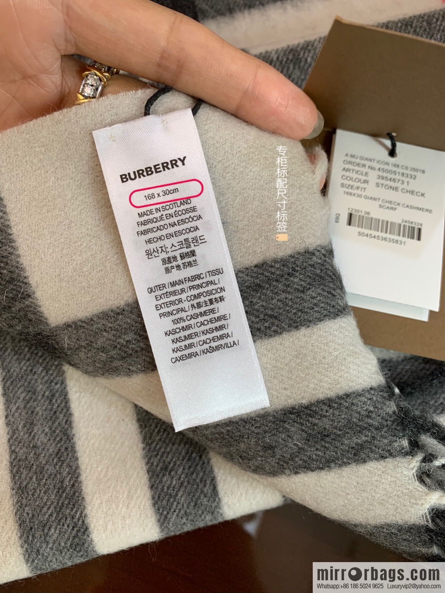 Burberry Classic Plaid 100% Cashmere Scarf