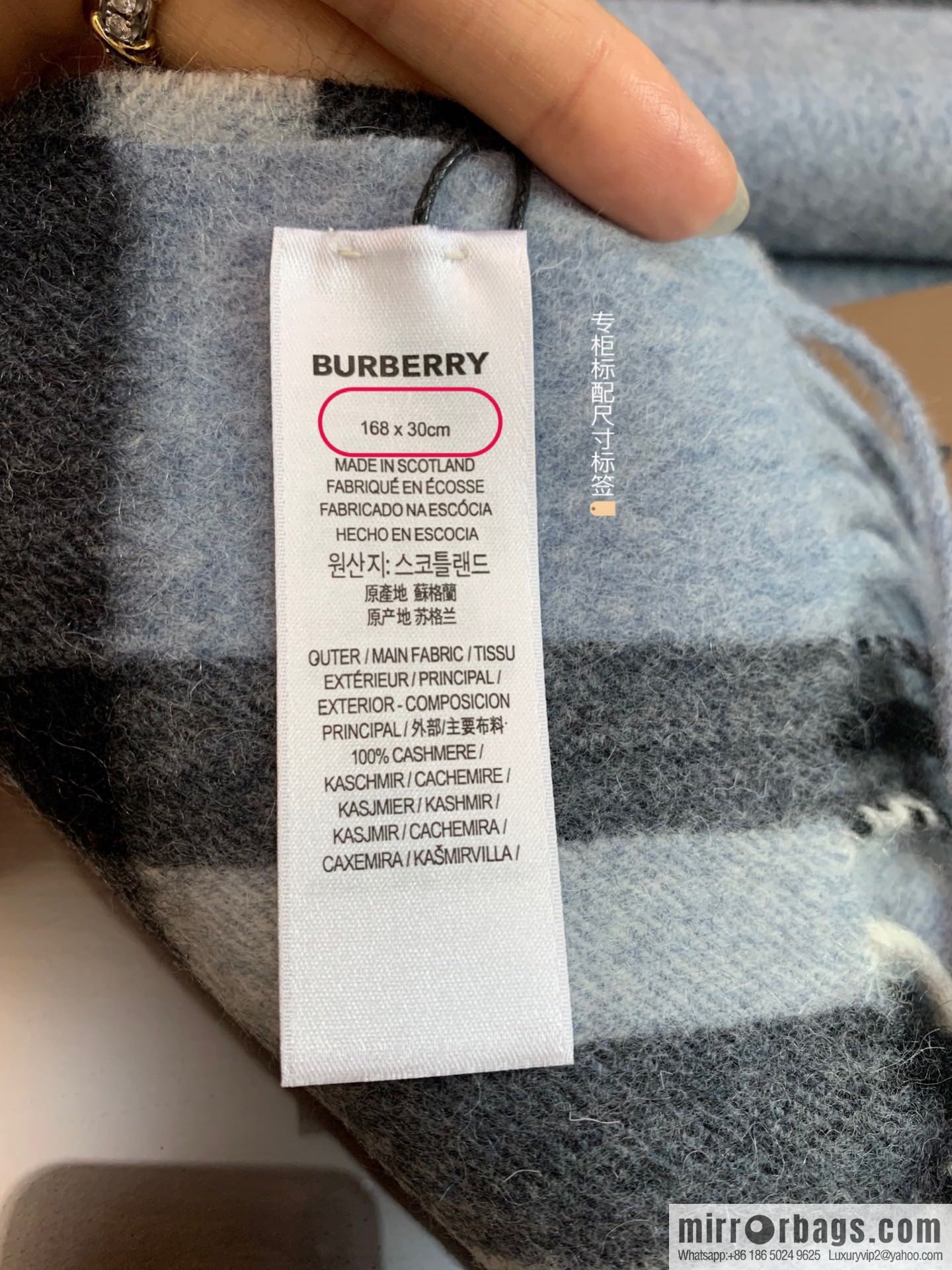 Burberry Classic Plaid 100% Cashmere Scarf