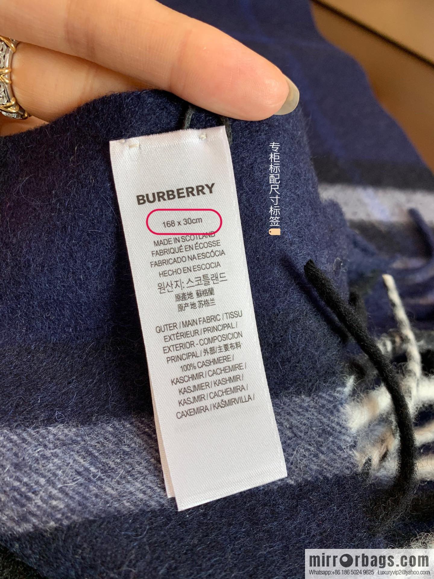 Burberry Classic Plaid 100% Cashmere Scarf