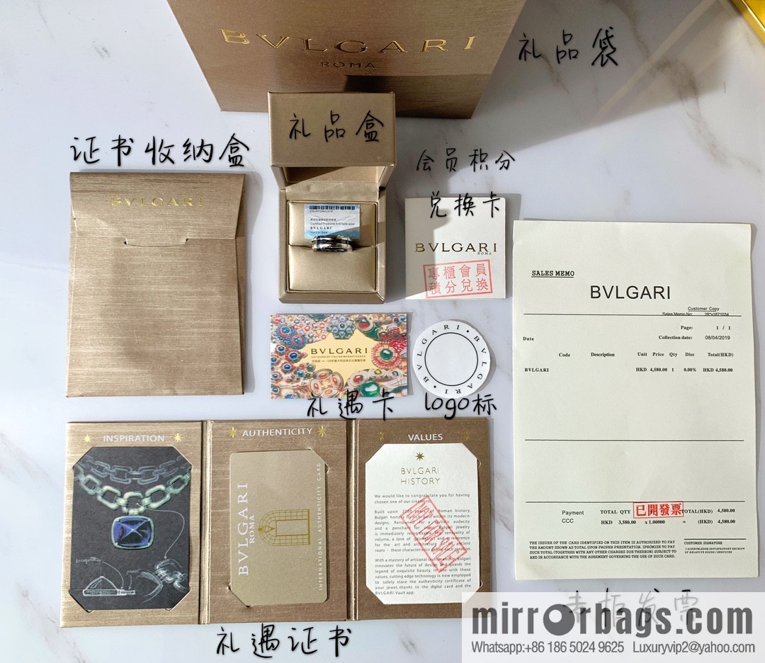 BVLGARI Bulgari charity red man ring electroplating v gold material