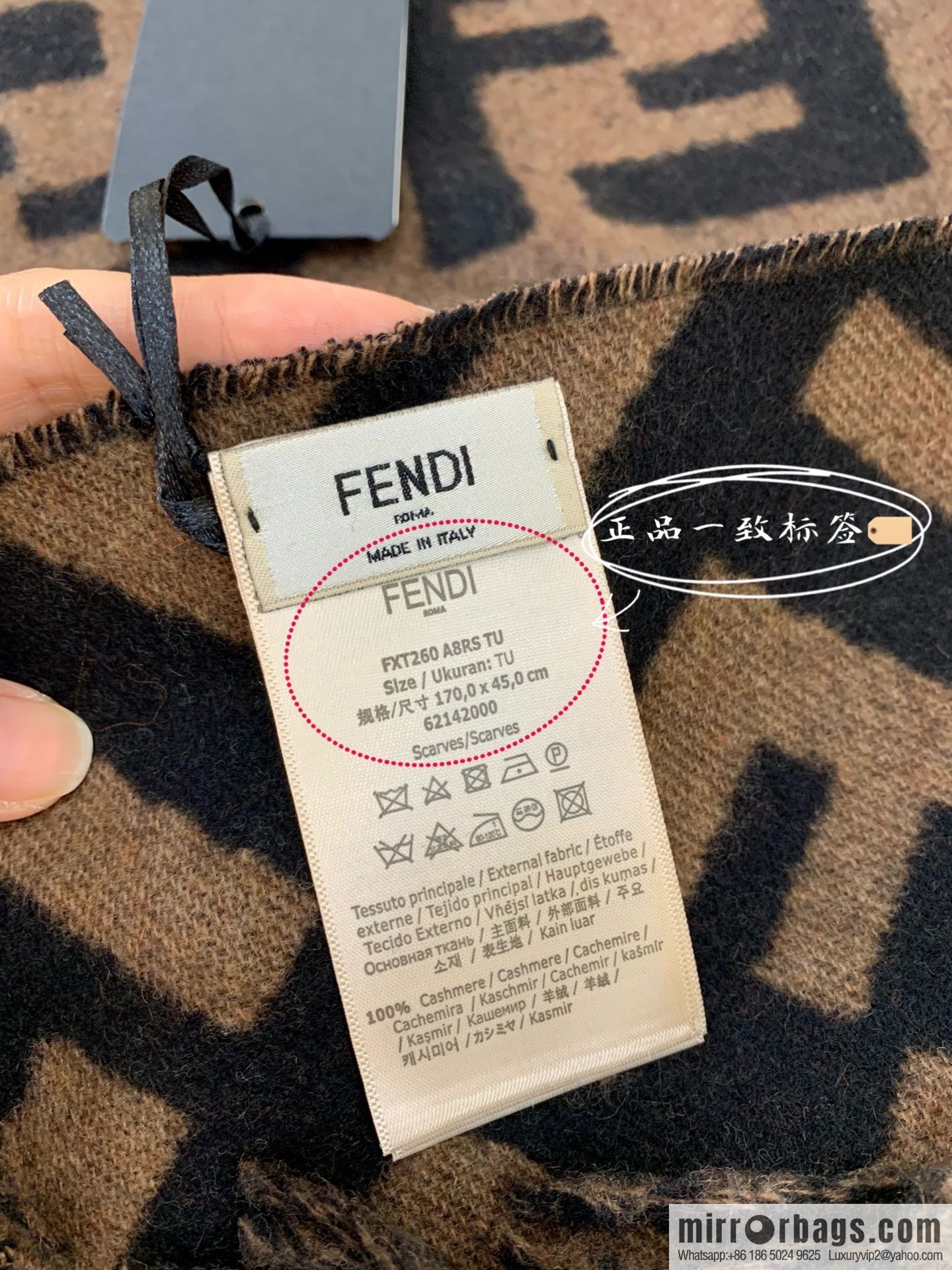 FENDI Fendi FF Vintage Style 100% Cashmere Scarf