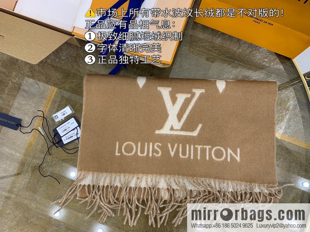 LV Louis Vuitton fringed trim 100% cashmere Reykjavik scarf M75704 #M75505 #M71040 #M71041 #M76637 #M76067