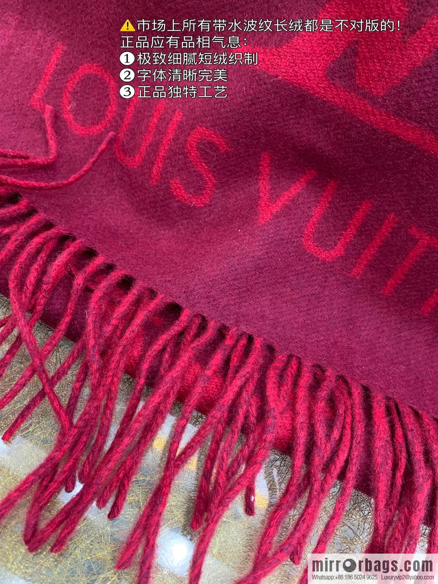 LV Louis Vuitton fringed trim 100% cashmere Reykjavik scarf M75704 #M75505 #M71040 #M71041 #M76637 #M76067