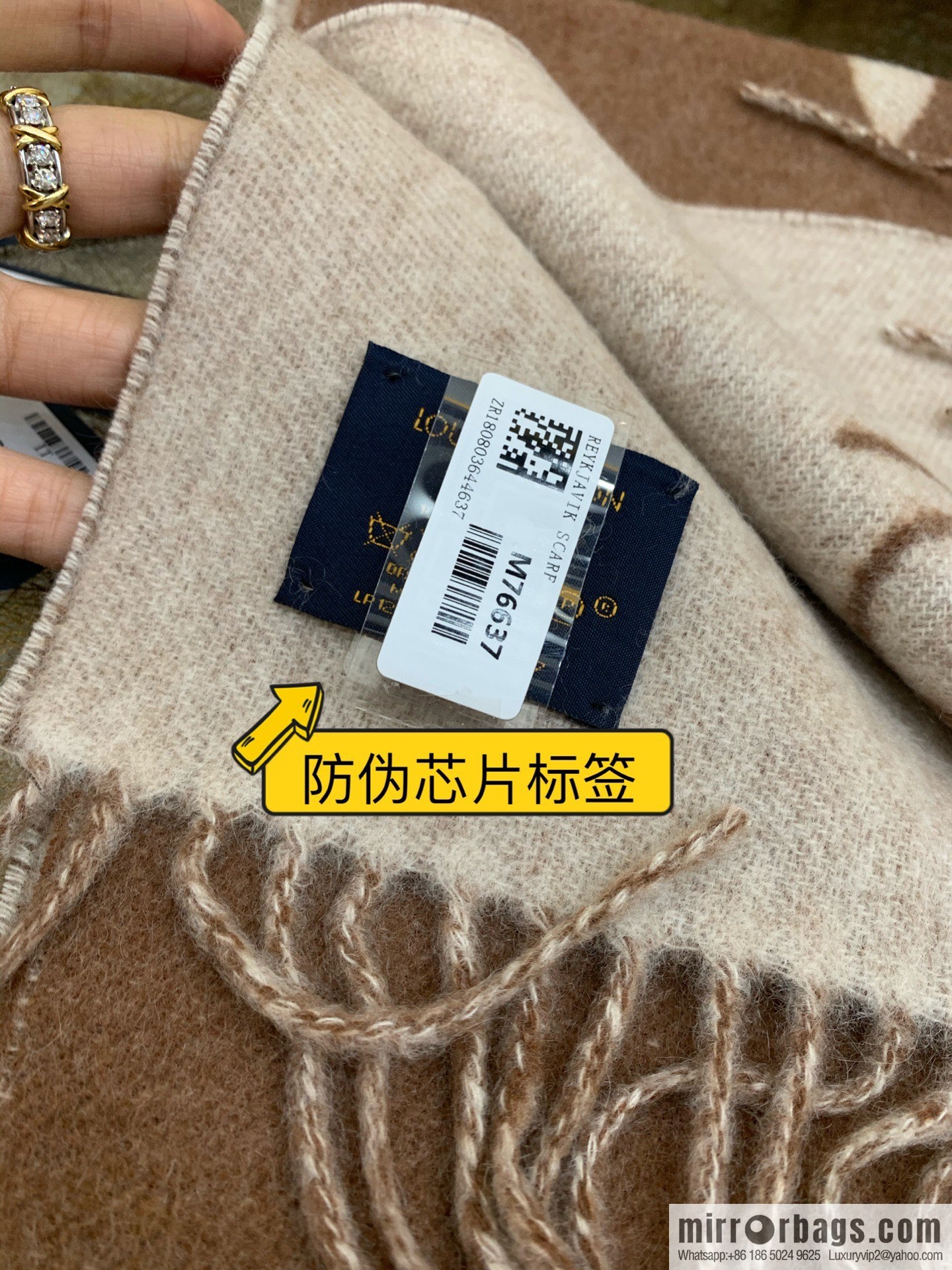 LV Louis Vuitton fringed trim 100% cashmere Reykjavik scarf M75704 #M75505 #M71040 #M71041 #M76637 #M76067