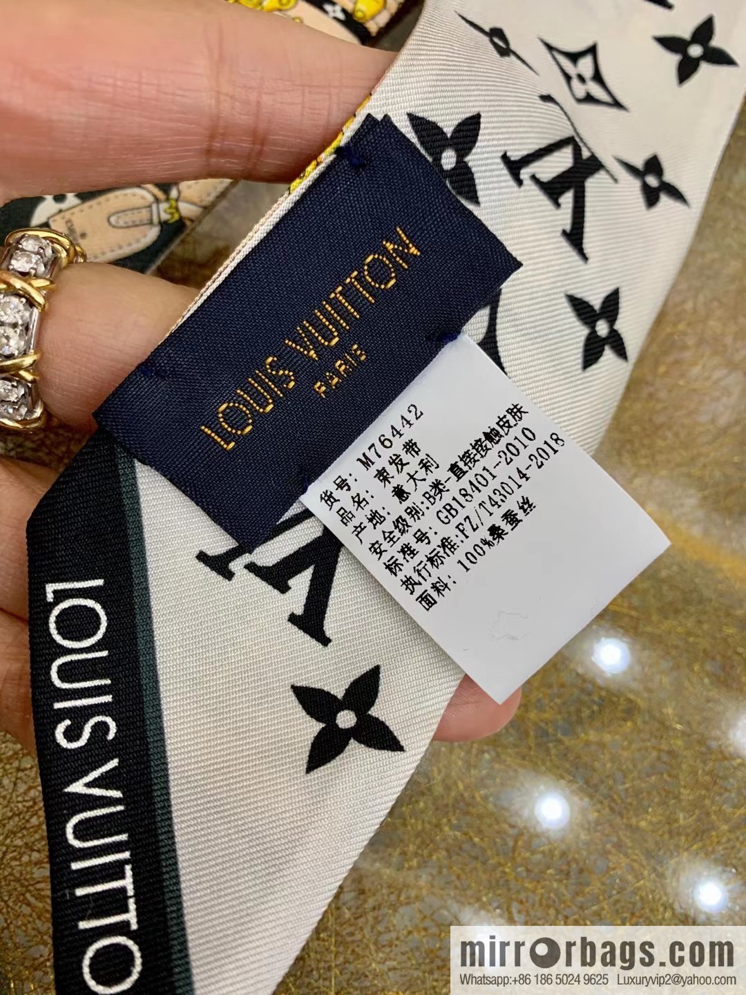 LV Louis Vuitton Monogram silk headband m76442