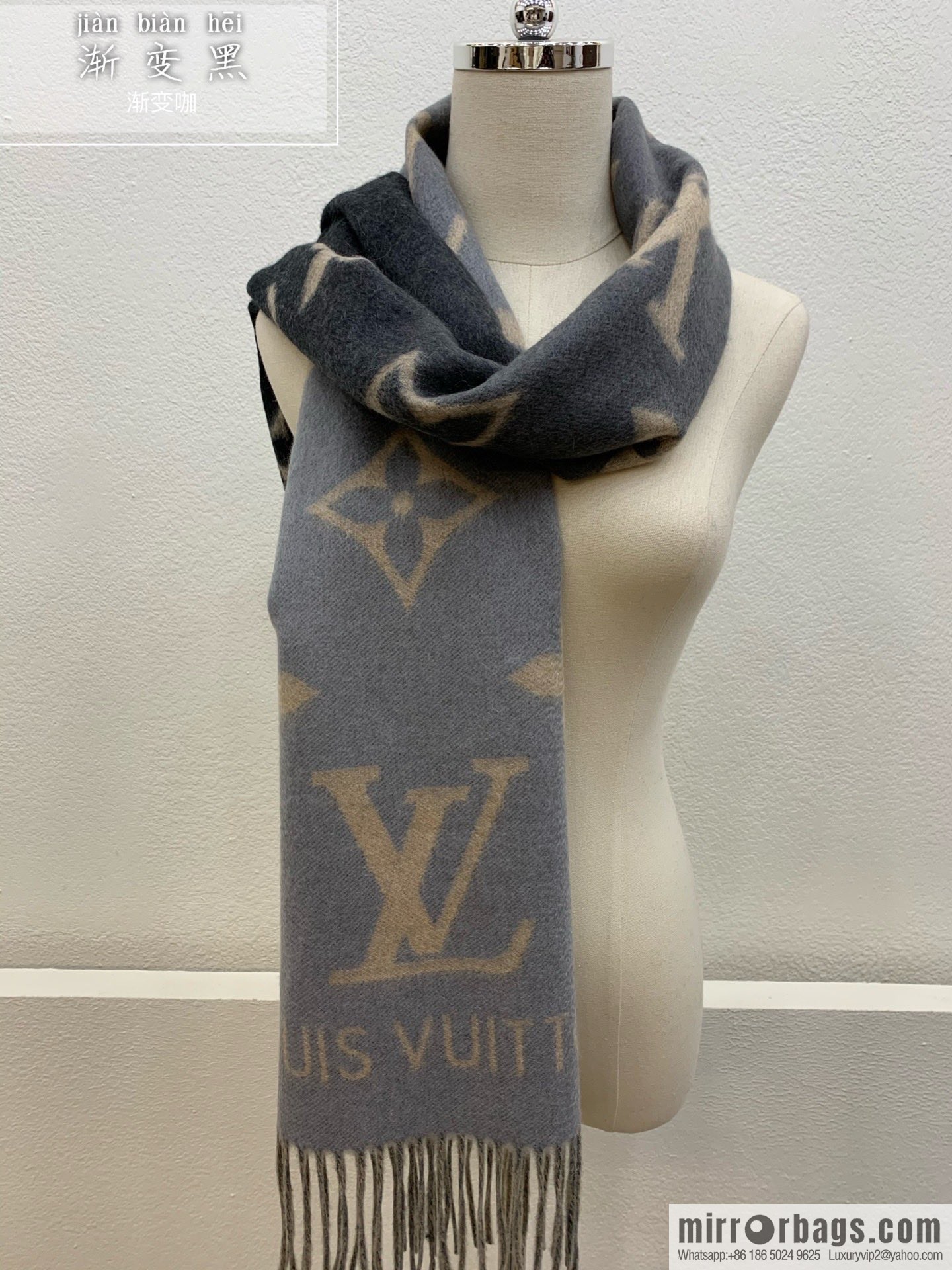 LV Louis Vuitton Pure Cashmere Reykjavik Gradient Scarf M70868 M70869 M73675