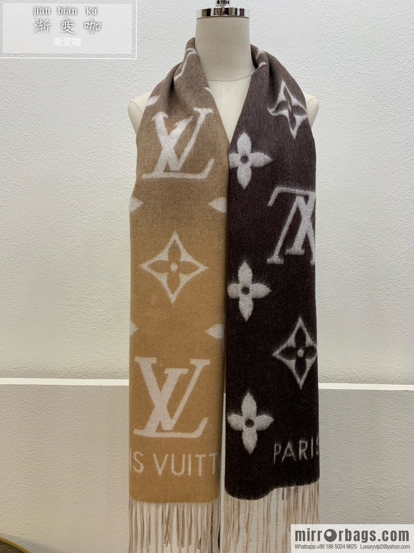 LV Louis Vuitton Pure Cashmere Reykjavik Gradient Scarf M70868 M70869 M73675