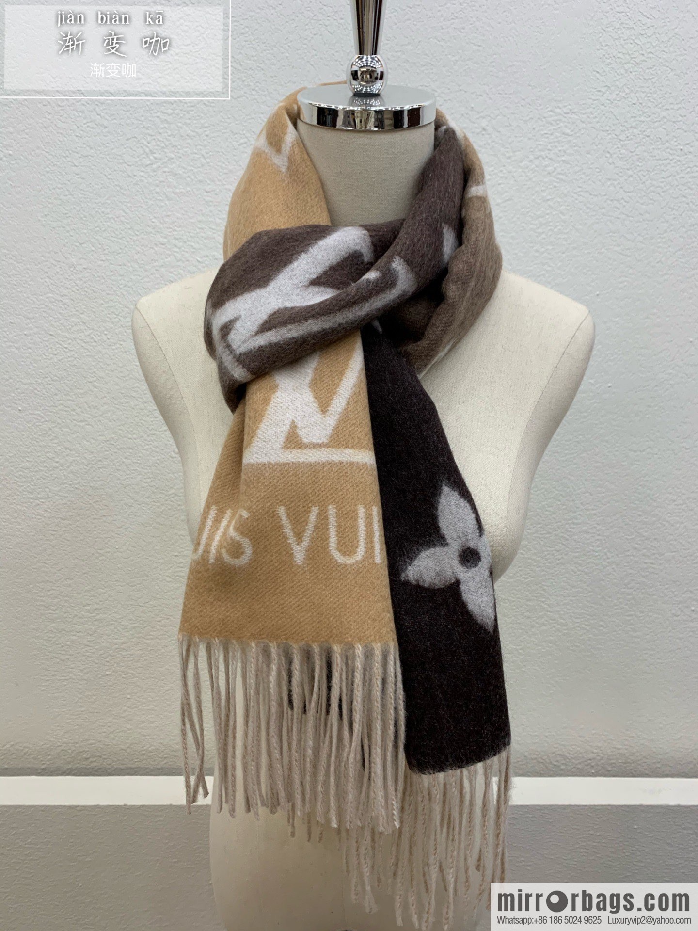 LV Louis Vuitton Pure Cashmere Reykjavik Gradient Scarf M70868 M70869 M73675