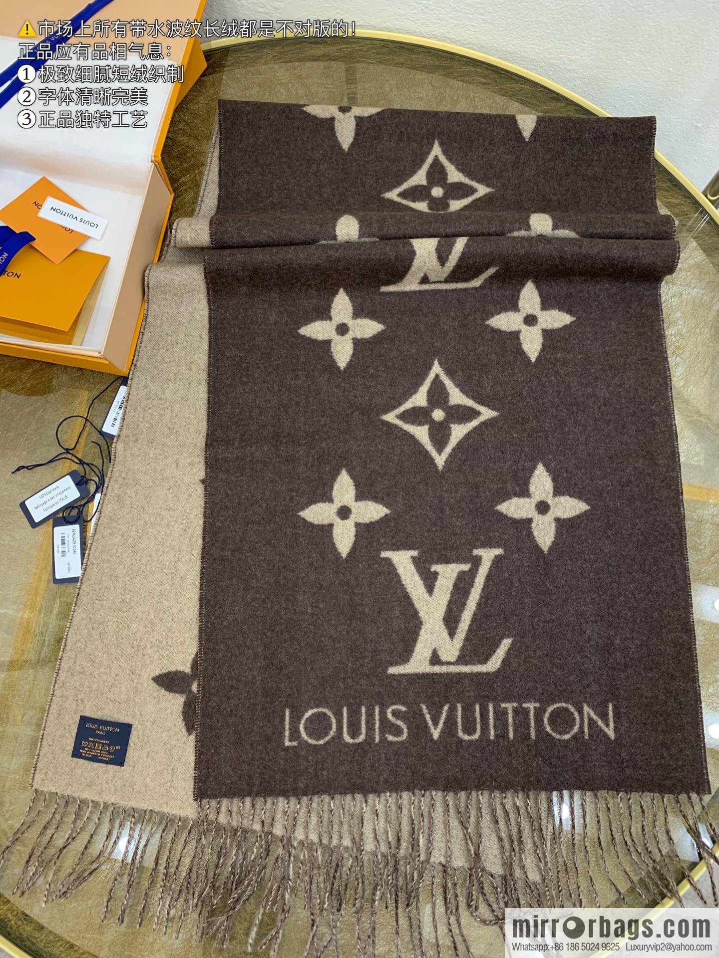 LV Louis Vuitton fringed trim 100% cashmere Reykjavik scarf M75704 #M75505 #M71040 #M71041 #M76637 #M76067