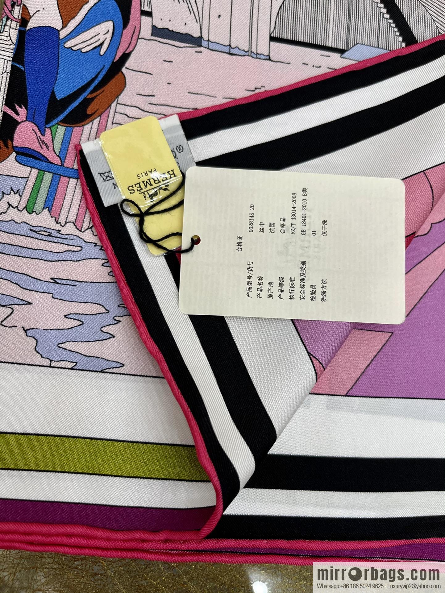 Hermes Double Sided 100% Silk Scarf