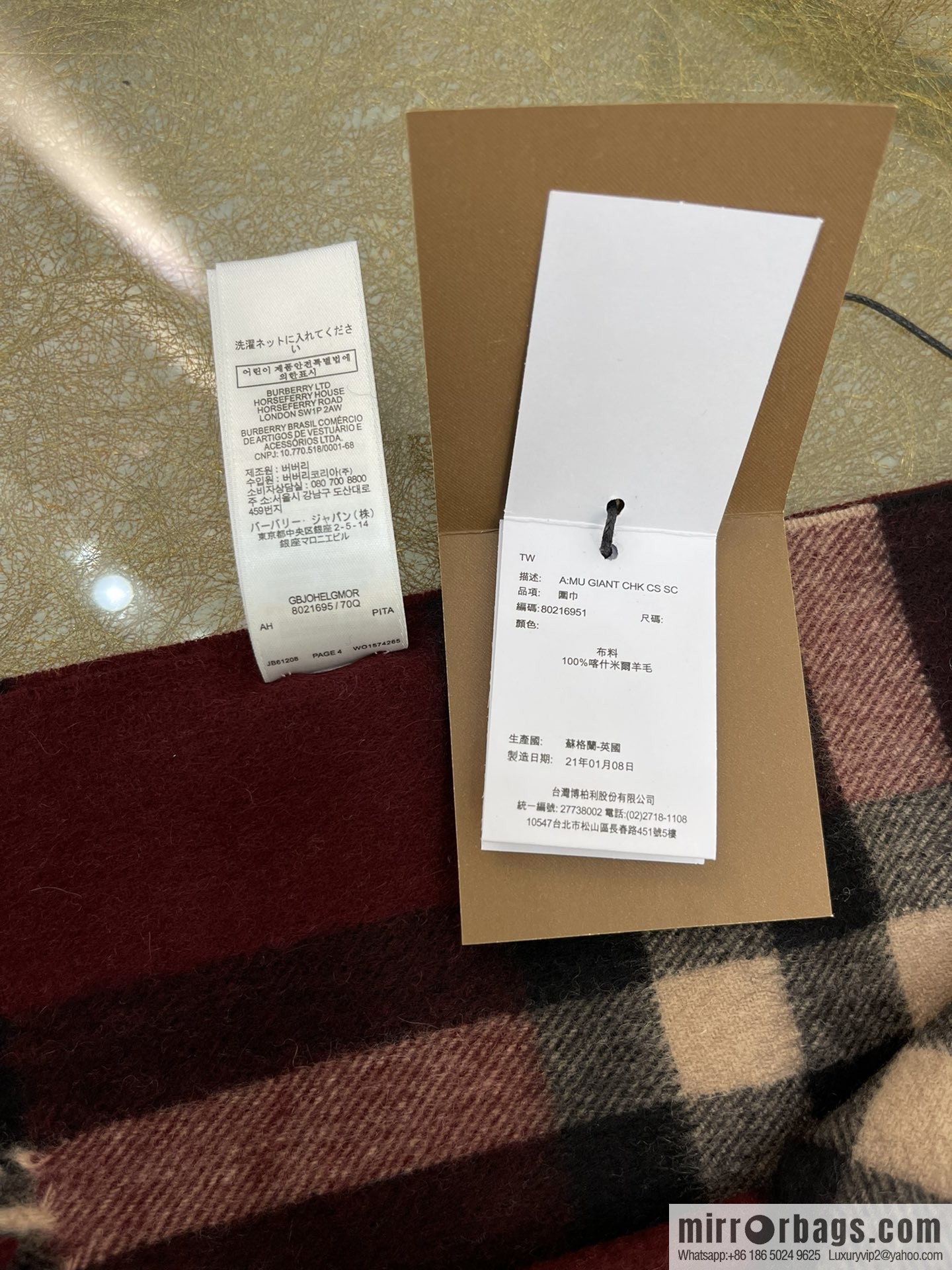 Burberry classic checked cashmere scarf