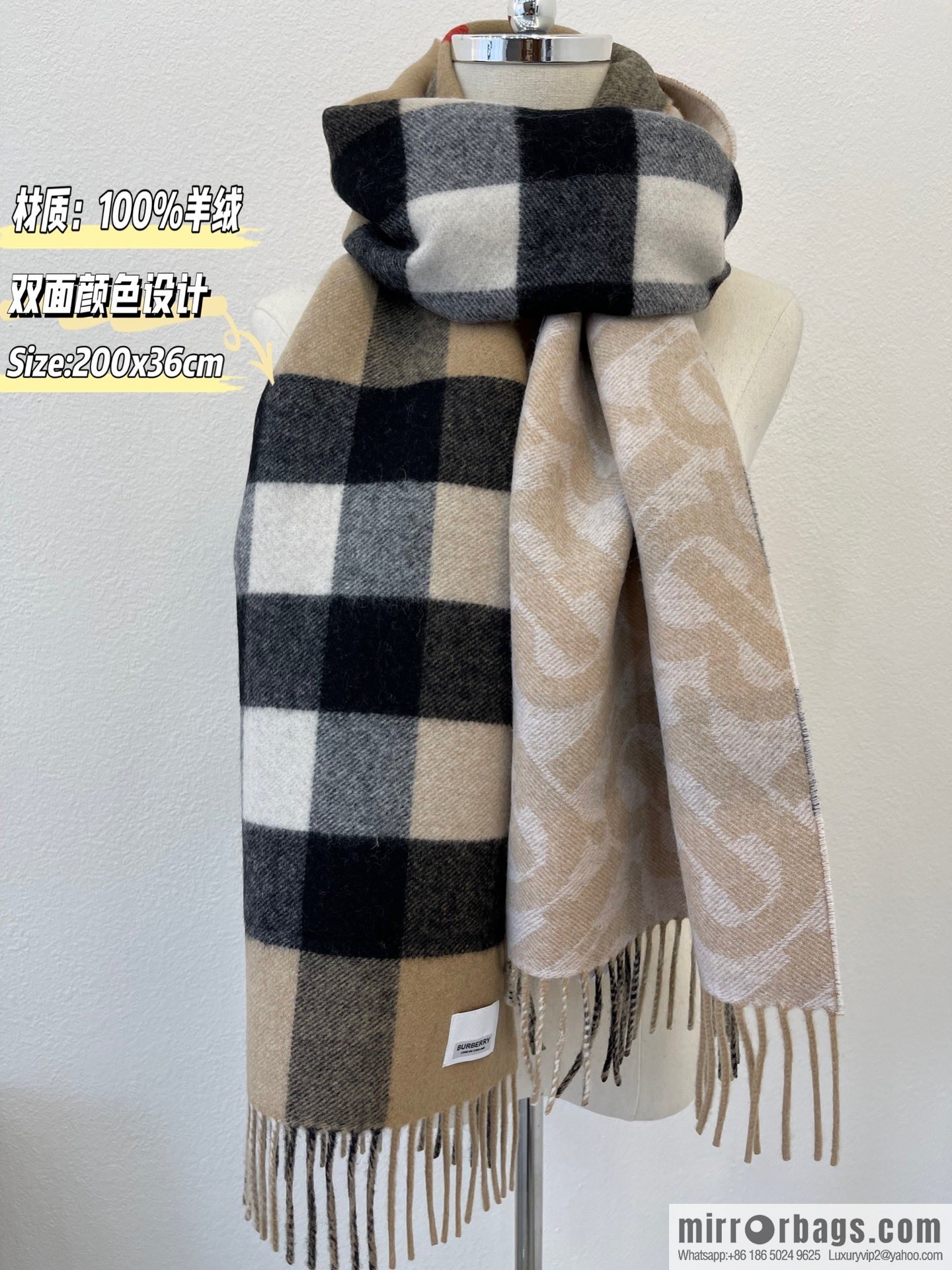 Burberry Jacquard Worsted Cashmere Scarf