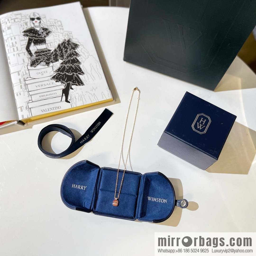 HARRY WINSTON HW Ruby, square necklace