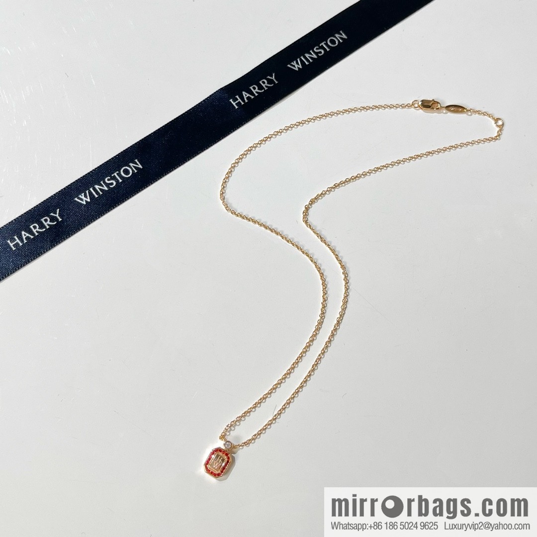 HARRY WINSTON HW Ruby, square necklace