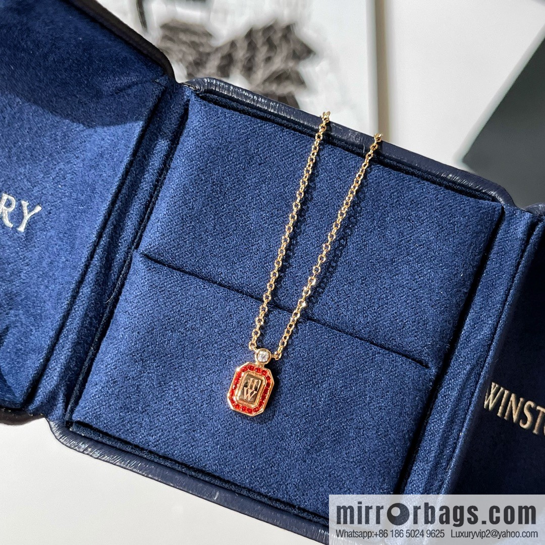 HARRY WINSTON HW Ruby, square necklace