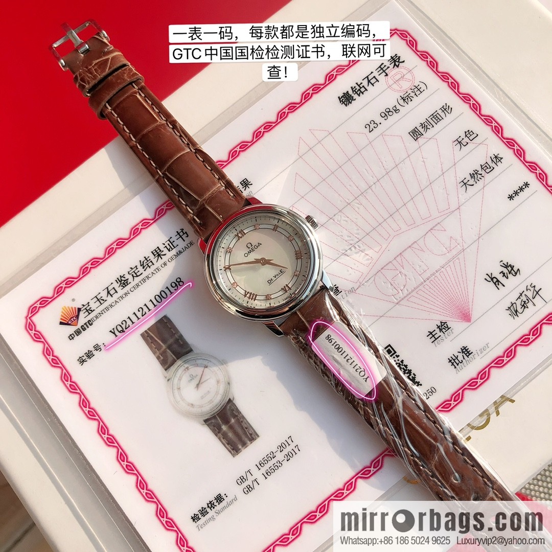 OMEGA Omega π Diamond Watch