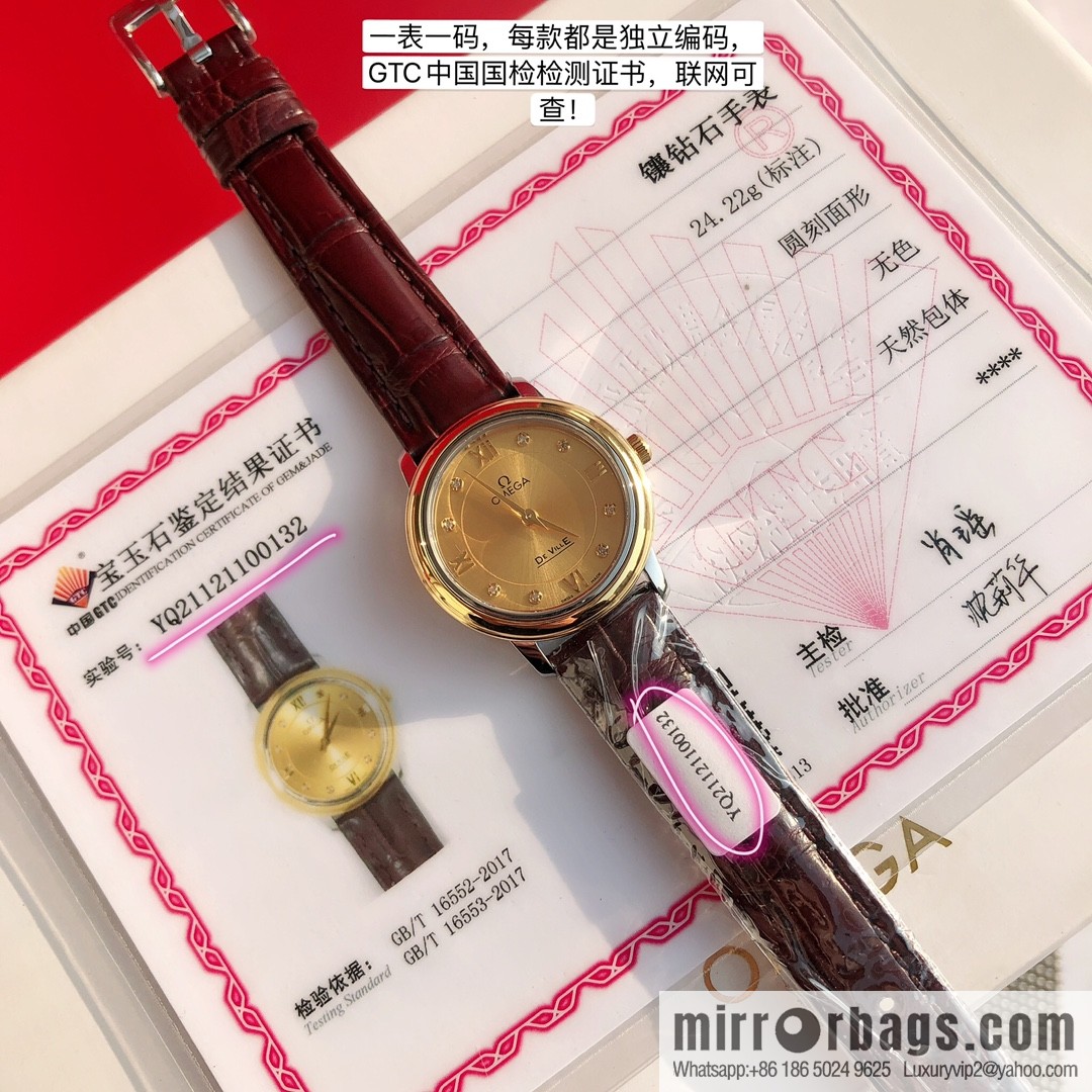 OMEGA Omega π Diamond Watch