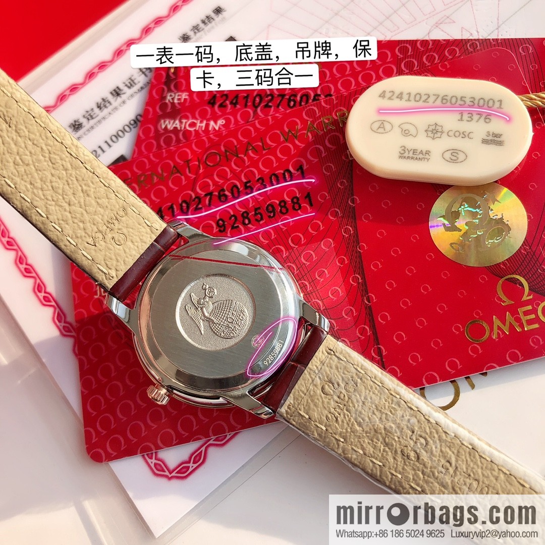 OMEGA Omega π Diamond Watch