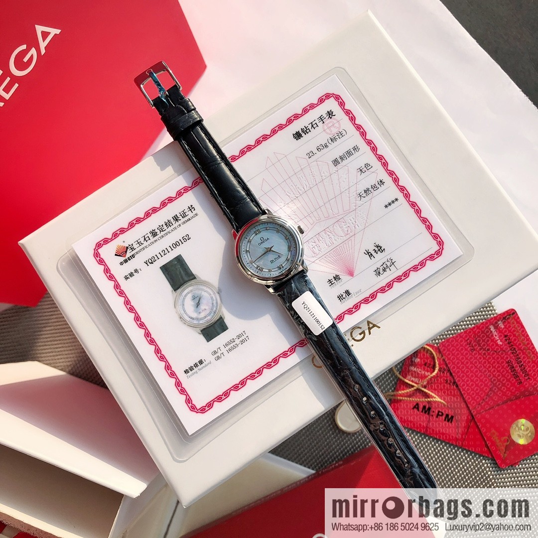 OMEGA Omega π Diamond Watch