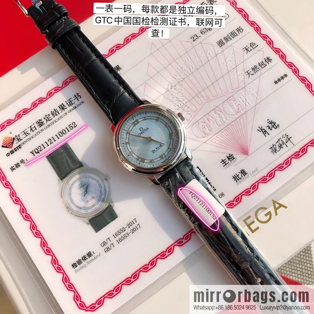 OMEGA Omega π Diamond Watch