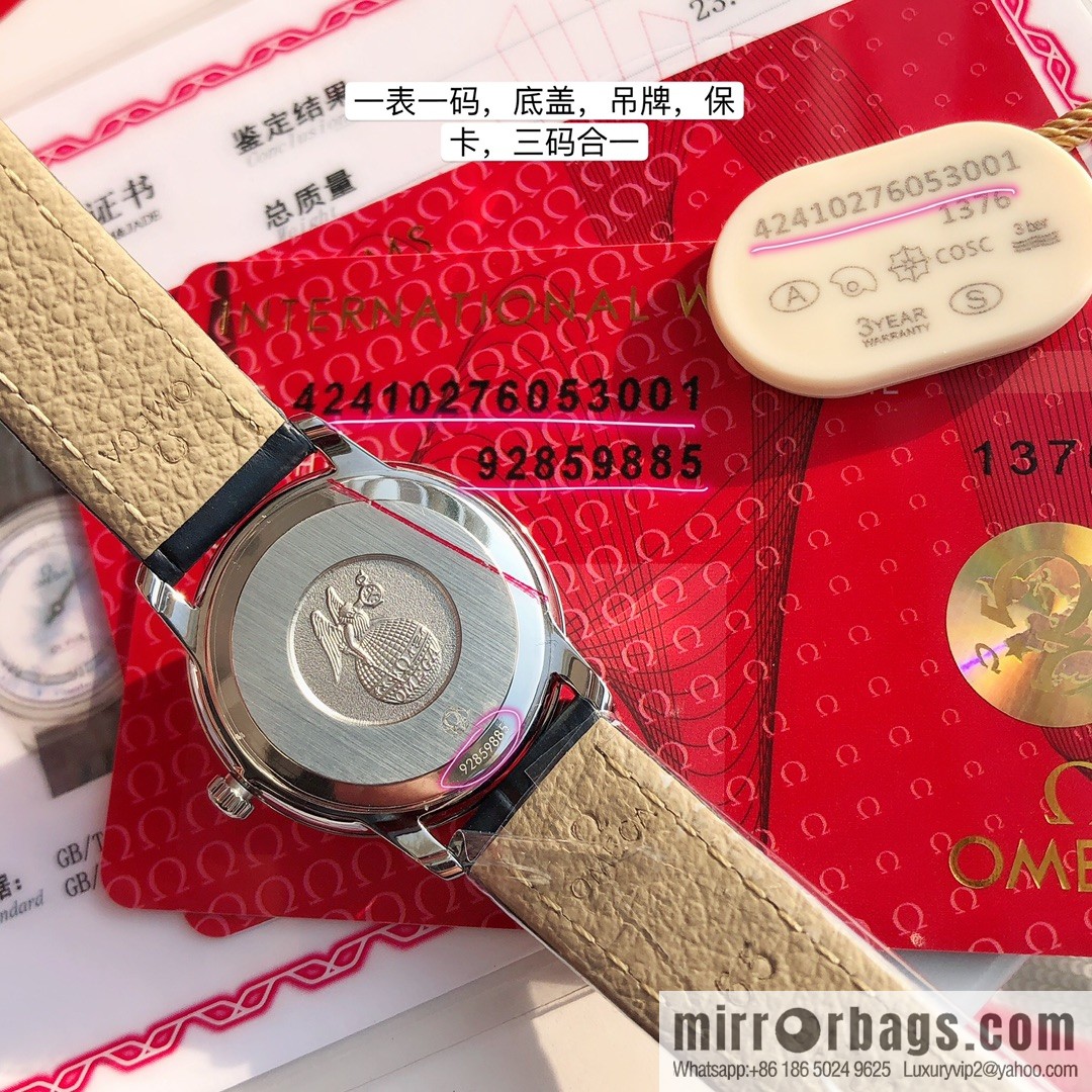 OMEGA Omega π Diamond Watch