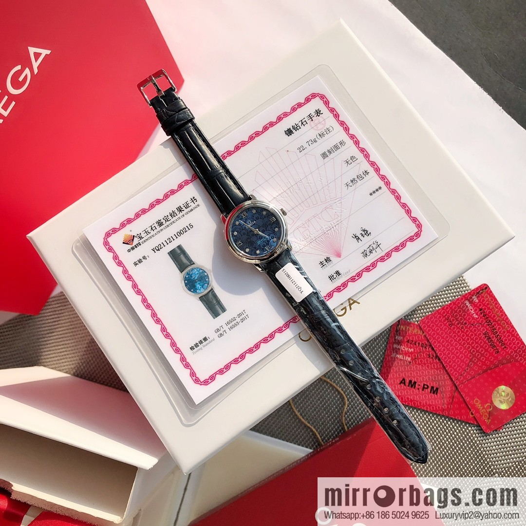 OMEGA Omega π Diamond Watch