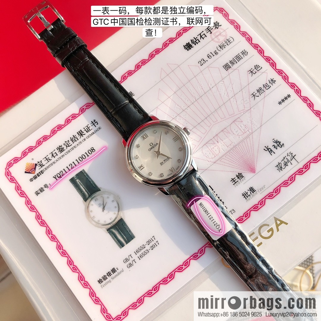 OMEGA Omega π Diamond Watch