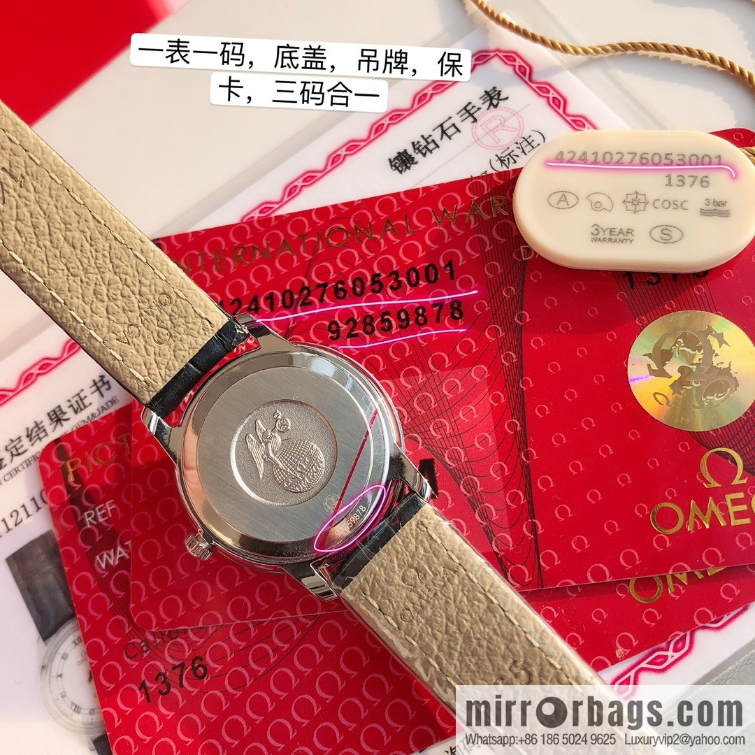 OMEGA Omega π Diamond Watch