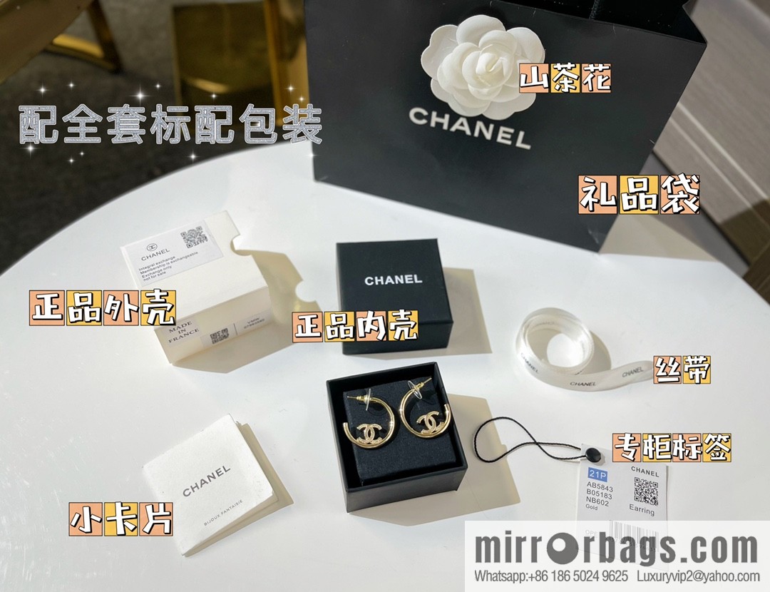 New ☑️ Chanel double c stud earrings