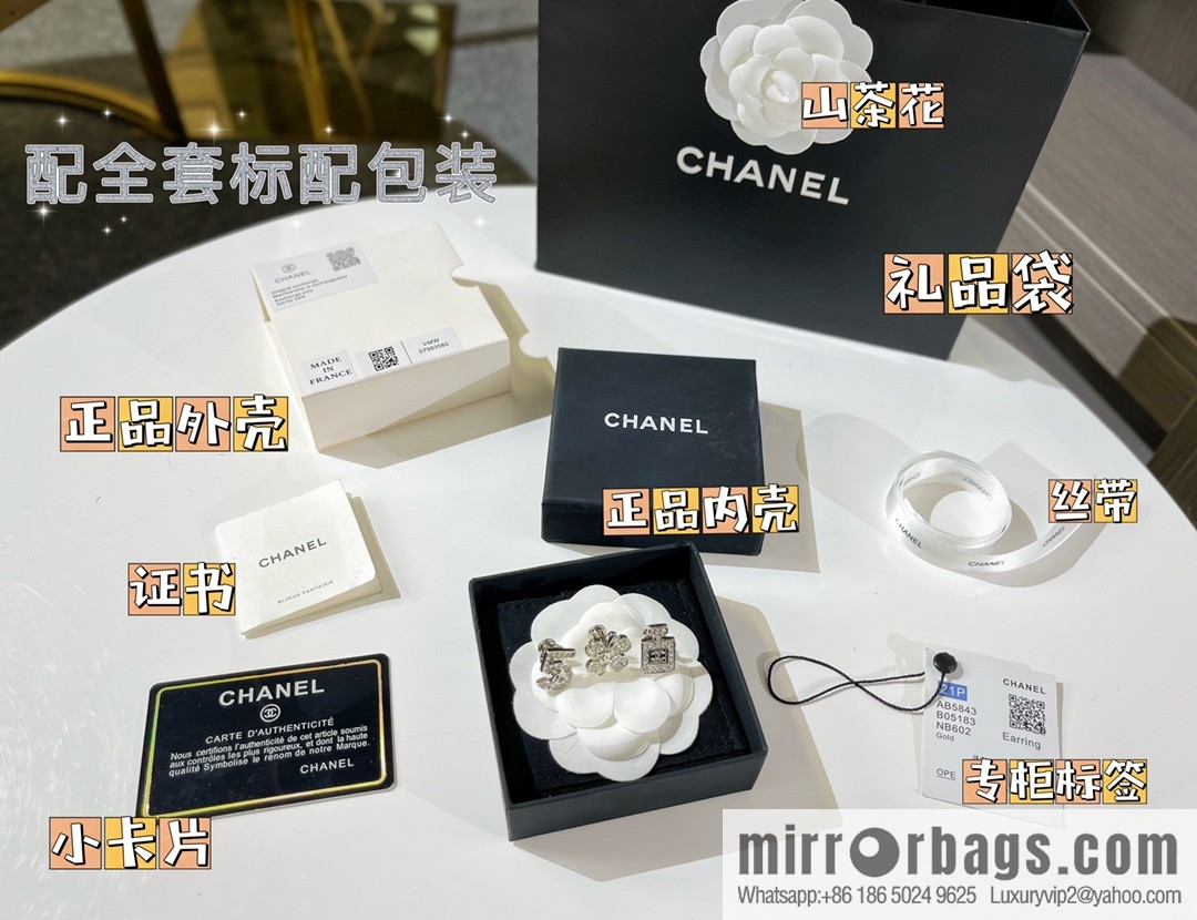 New ☑️ Chanel double c 5 words, perfume bottle, four-leaf clover brooch